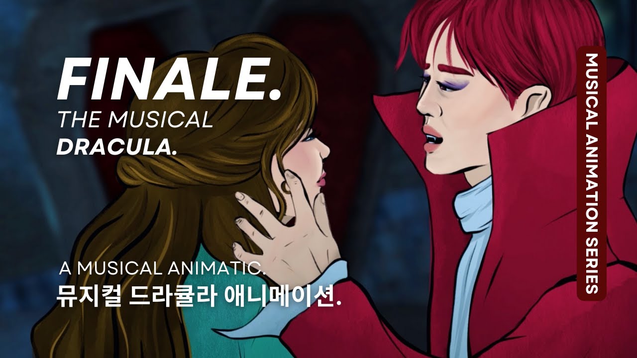 '드라큘라' 뮤지컬 FINALE | 김준수 🧛🏻‍♂️