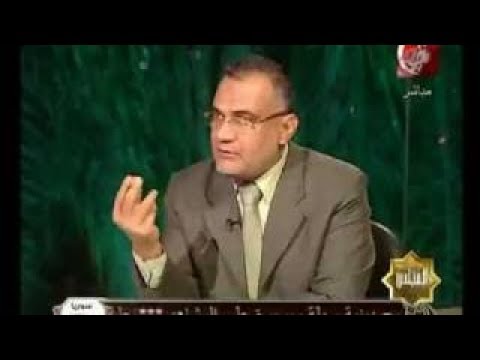 د سعد الدين هلالي إختلاف الحنفية مع الجمهور في حكم تزويج المرأة نفسها دون ولي