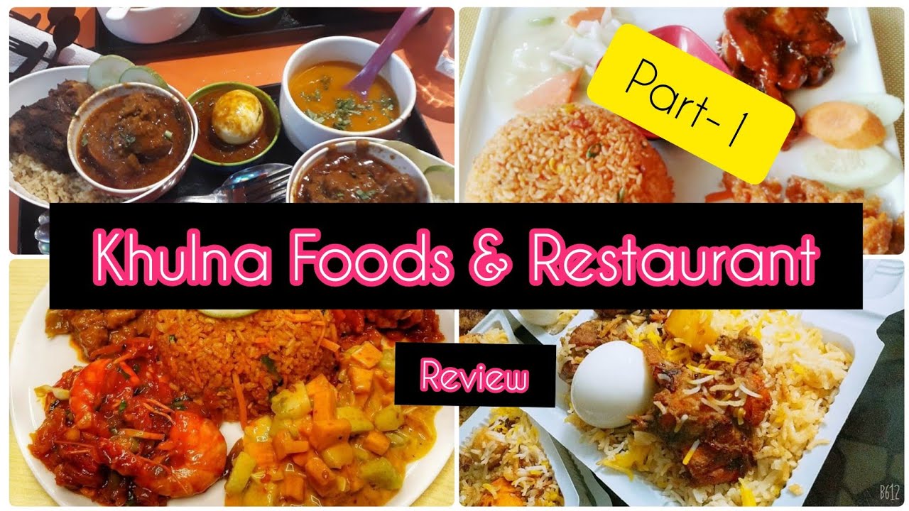 Khulna Food And Restaurants Review ( 2018 New ) YouTube