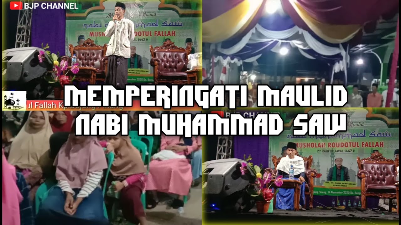 Pembacaan ayat suci AL-QUR'AN || Ust.SUHENDAR Qori asal cadasari pandeglang-banten