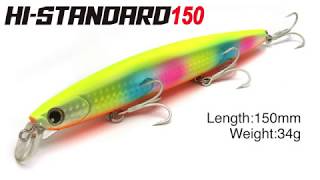 ロンジン【ハイスタンダード150】スイムアクション動画 ハイスタンダードにサイズアップモデルが誕生！