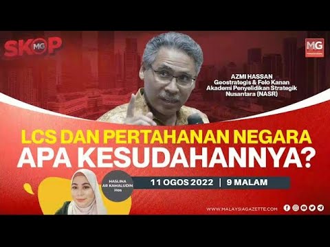 Video: Angkatan Udara dan Angkasa Udara Iran. Masalah pembangunan