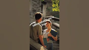 ده انا وحياتك كل ما اشوفك عمرو دياب حالات واتس 