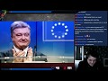 Жмилевский Смотрит: За Что Любят Порошенко?