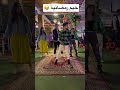خيم رمضانية