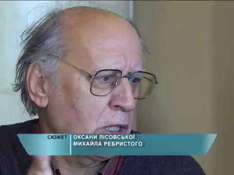 &laquo;Музика поезії&raquo;&nbsp;&mdash; лірична інтонація Валентина Сильвестрова