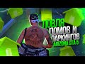 ЛОВЛЯ НОВЫХ ДОМОВ И ПАРКИНГОВ ARIZONA GTA 5 RP