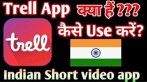 Trell app par id Kaise banaye | How to use Trell app | Trell app se paisa Kaise kamaye | Trell App