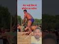 Bahubali Pareshan💪Building Wooden in Forest 🌲🎉Survival House Step By Step#kushtitime #dangal #shorts