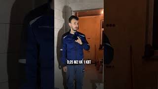 Как правильно подобрать бойлер для теплового насоса?