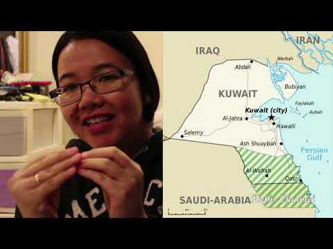 Video: Bagaimana letak geografi Kuwait?