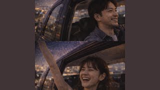 Windows Down, Hearts Open