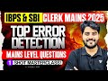 Top Error Detection English Questions for SBI Clerk Mains 2025 &amp; IBPS Clerk Mains 2025 | Vishal Sir