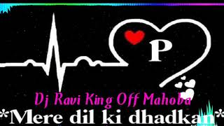 Prem Ratan Dhan Payo New Song Fast Super Gms Mix Dj Ravi King Off Mahoba