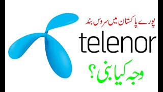 Telenor Network Down in Pakistan 31 March 2022 - Sim not working