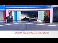 دست کم ۹ فرمانده و مقام جمهوری اسلامی در روزهای اخیر کشته شدند
