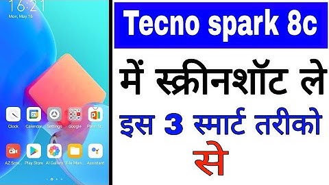 Tecno spark 8c mobile me screenshot kaise le ।। how to take screenshot in Tecno Spark 8c