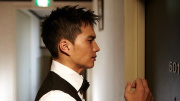 市原隼人主演！映画『ホテルコパン』予告編