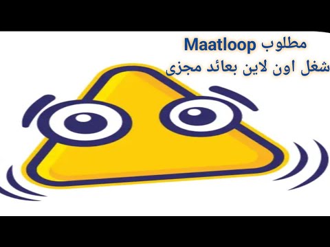 323 شرح تطبيق مطلوب  للعروض شغل بين طالب خدمة ومقدم خدمة