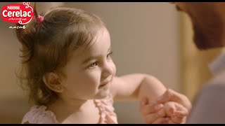 10 Mah Ke Barhtay Bachon Ke Liye