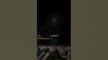 سورة الانبياء | ياسر الدوسري | قال أفتعبدون من دون الله ما لا ينفعكم شيئا و لا يضركم #قرآن