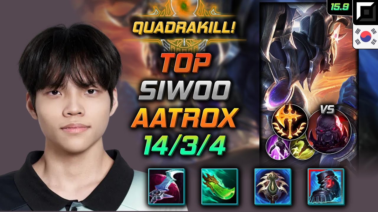 아트록스 탑 템트리 룬 시우 월식 정복자 - Siwoo Aatrox Top - 롤 KR 챌린저 패치 15.9 - YouTube