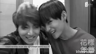 Vkook Istek Klip