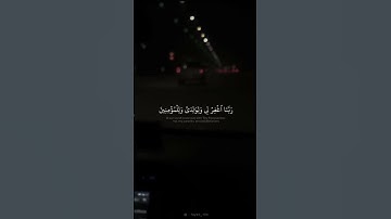 #المنشاوي #محمد_صديق_المنشاوي #قرآن #القران_الكريم #تلاوة_خاشعة #القرآن_الكريم #قران