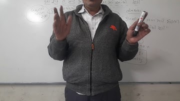 std 11 S.P.& C.C. ch 6