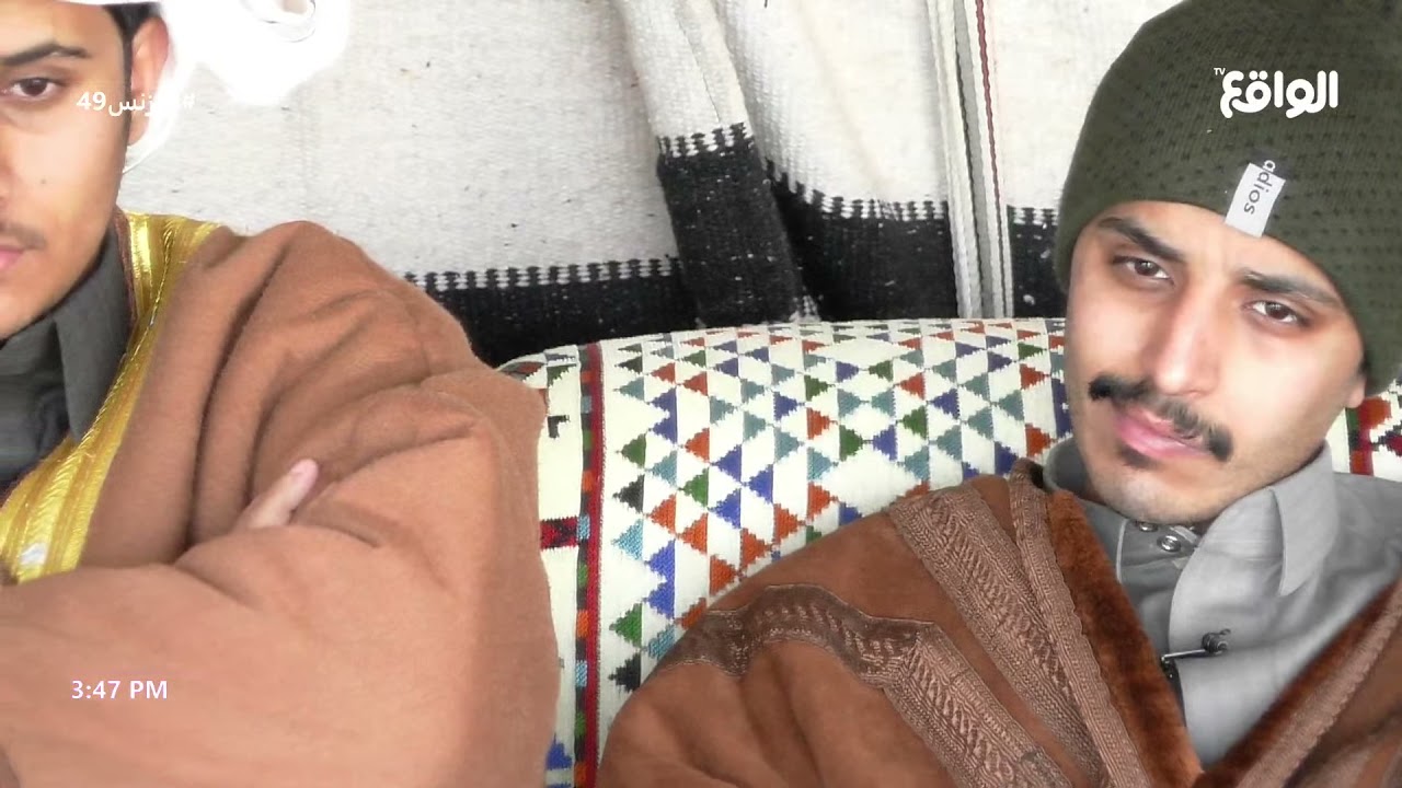 فترة العصر #البزنس49