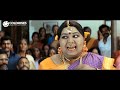 देखिये क्या होता हैं जब हीरो अपनी शादी के लिए लड़की देखने जाता है | हंस हंस कर पेट दुखने वाला सीन Free Watch Online