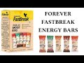 Forever Fast Break Protein Energy Bar Benifits in hindi#foreverlivingproducts #forever