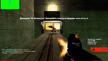 Counter-Strike: Source - ze_FFVII_Mako_Reactor_v5_3 Win EX 2 [nF] Double Win