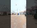 မြို့ထဲလျှောက်သွား