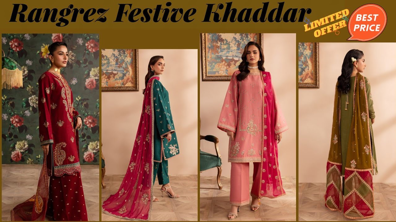 Luxury Khaddar by Emaan Adeel | 