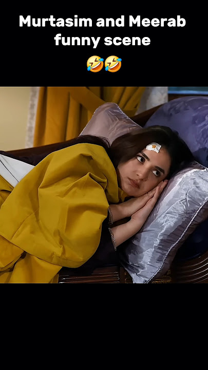 Murtasim and Meerab funny scene #wahajali #yumnazaidi #terebin #shortfeed #shorts #trending