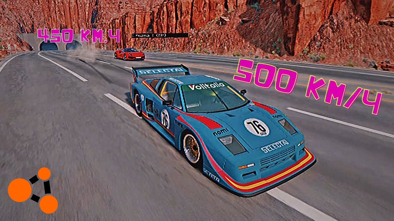 ЧТО БЫВАЕТ КОГДА НА СПИДОМЕТРЕ 500 КМ/Ч... - YouTube