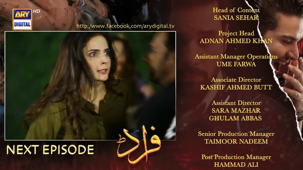 Fraud Episode 30 - Teaser | Fraud Episode 30 Promo |  ARY Digital Drama