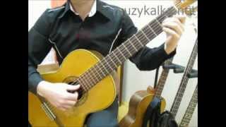 картинка: Как играть перебор 