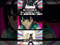 【16歳/高1】かわいい？orかっこいい？