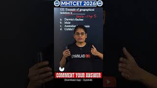 #122 MHTCET 2026 | PYQs Series | Gyanlab | Anjali Ma'am - Bsc Nursing #biology #mhtcet #gyanlab