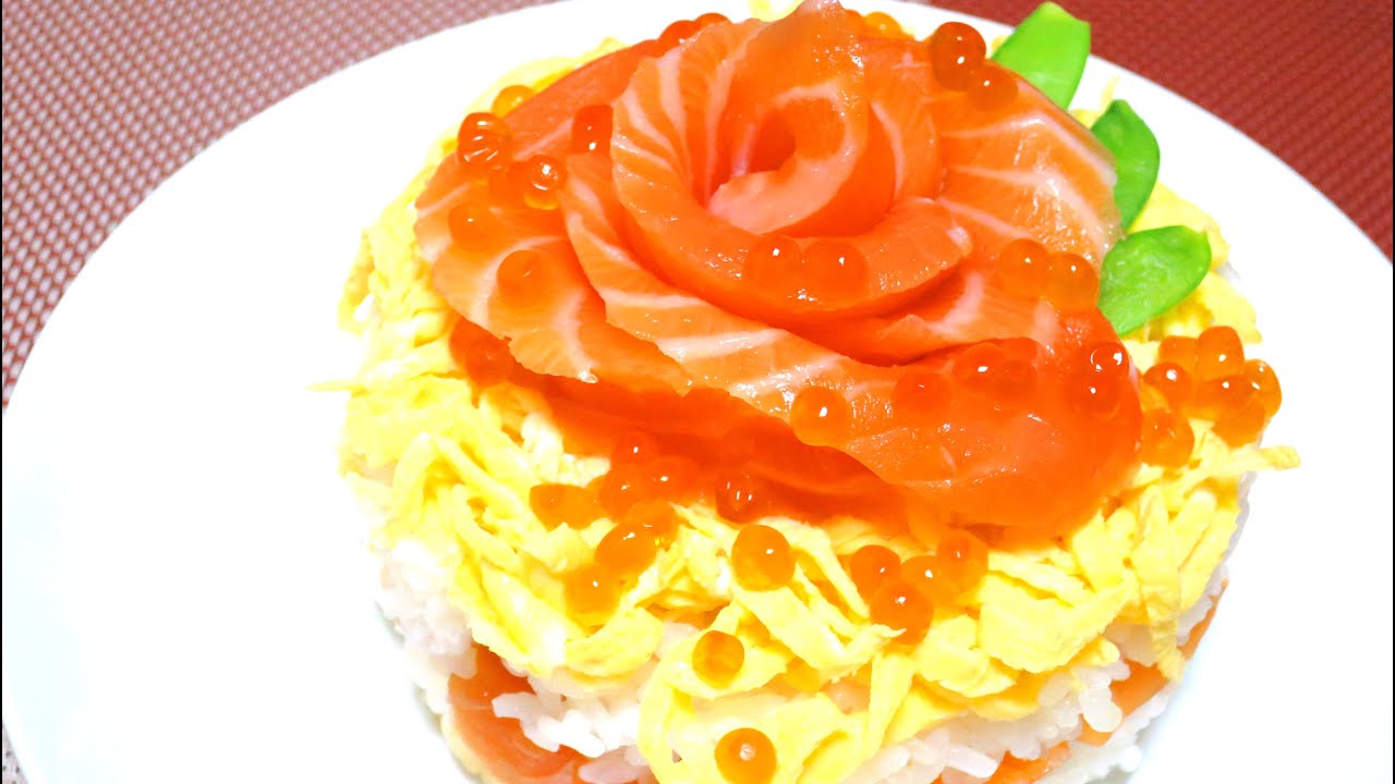夫の誕生日パーティーで作る 寿司ケーキ３種 簡単な寿司レシピ Fami Pre