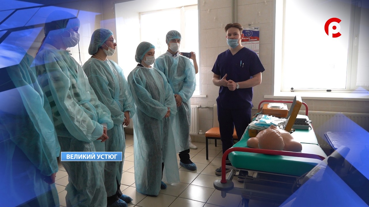 Здесь спасают жизни