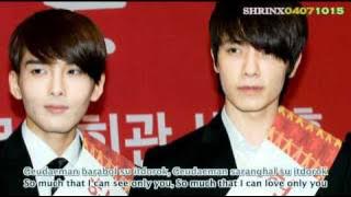 Donghae & Ryeowook - Just Like Now Lyrics ROM   ENG