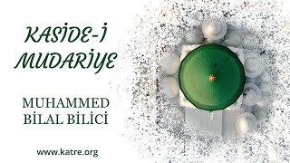 Kaside i Mudariyye - Muhammed Bilal Bilici - القصيدَةْالمَُضِريةللبوصيري للمرض والطاعون