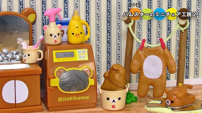RE-MENT Rilakkuma Wash room リーメント リラックマルームでスッキリ 