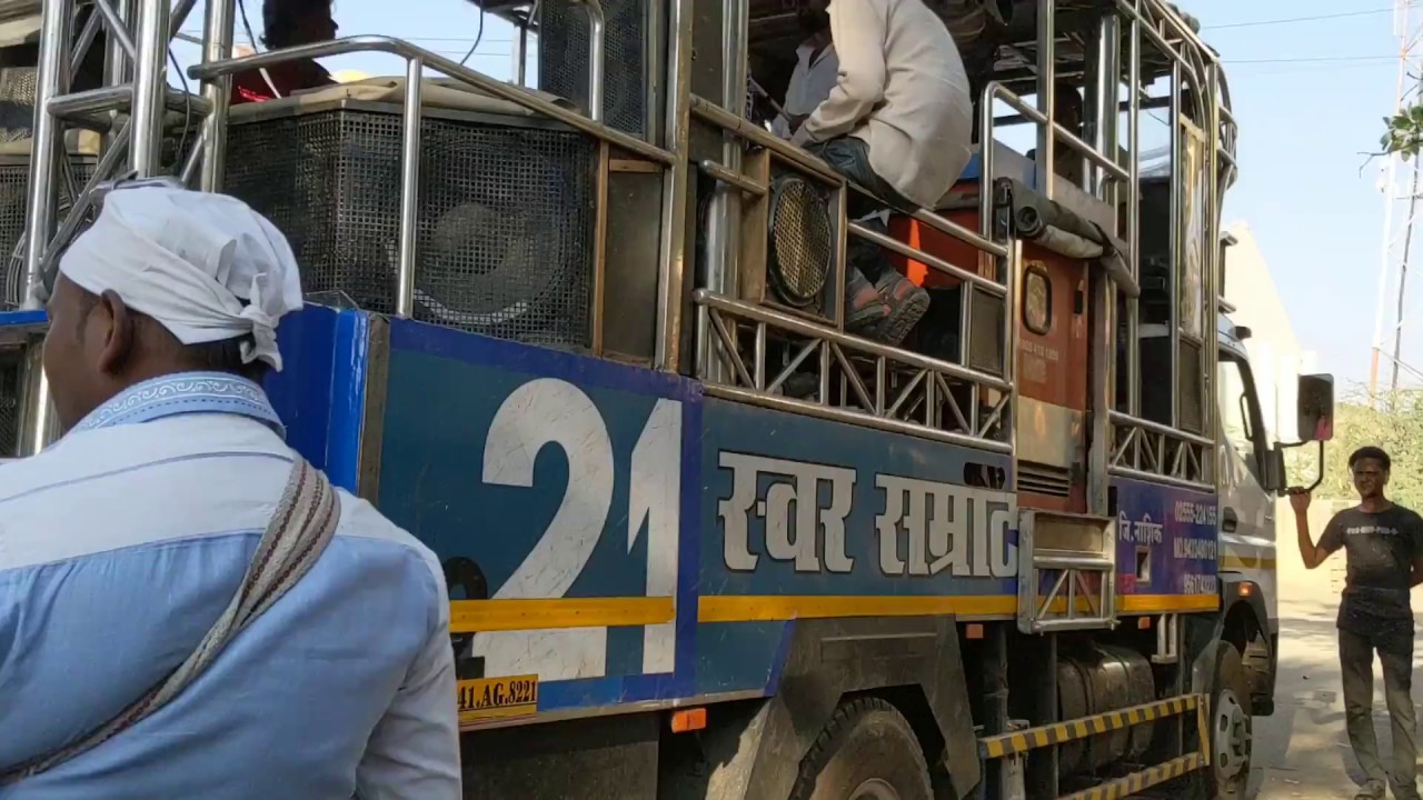 Bablya Ekas Kesavar fuge(Swar Samrat version)