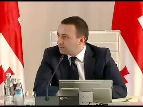 ღარიბაშვილი კრიმინალის შესახებ