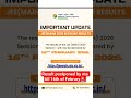 JEE Main Session 1 Result Postponed Date 2026 | #JEEMain2026#JEEMainResult#Session1Result#NTAUpdate