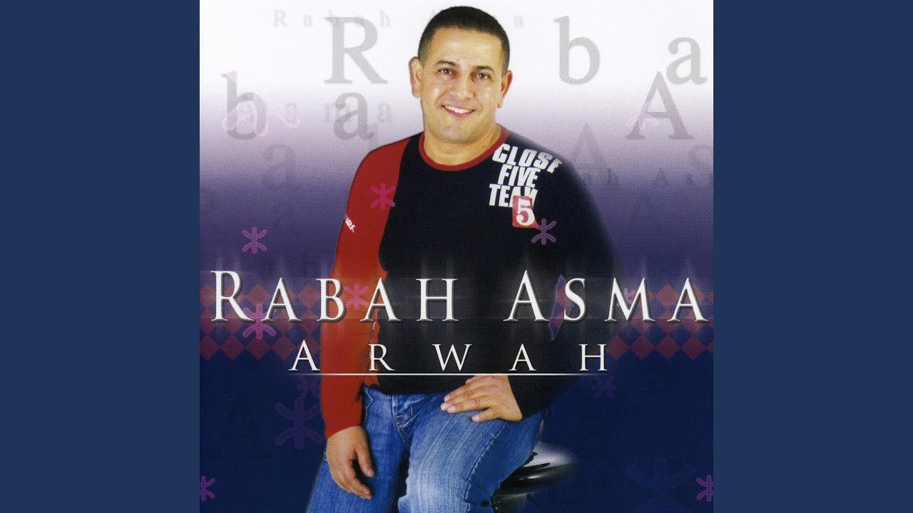 Watch Mathwadladh on YouTube Watch Mathwadladh on YouTube